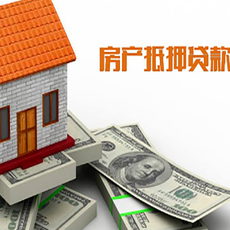 鹤峰贷款公司新渝启服怎么选择