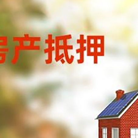 鹤峰个人消费贷款的种类有哪些?