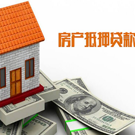 鹤峰贷款中介公司新渝启服办理流程